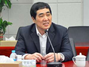 李敏悦(李敏悦是怎样的人?有人熟悉吗?)