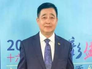 陈惠(【一本书240页,陈惠第一天看了全书的8分之1,第二天看了剩下...)