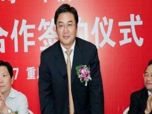 胡罡(陕西光伏产业有限公司怎么样?)