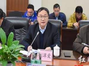 刘潭爱(高斯集团董事长?)