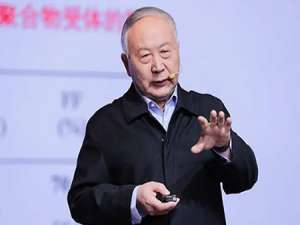 李永舫(目前高分子材料什么方向比较热门且有发展前景?-盖德问答-化工...)