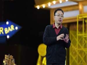 王连升(麻烦大侠们帮忙回一下，贵州服务好的福彩生产厂家，福彩评价...)