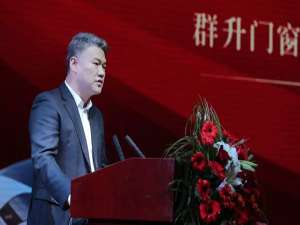 徐珠锋(浙江商人分别有哪些代表?)