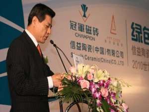 林荣德(辽宁盘锦新开粮食储备库有限公司介绍?)