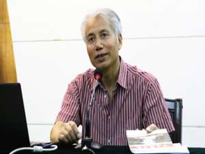 黄藤(黄藤的作用和功效是什么?-99健康问问)