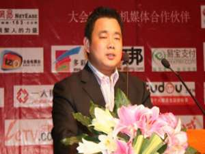 胡俭强(5万元投资什么?两个月能收回成本?- 汇财吧专业问答)