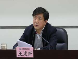 王建新(王建新律师解答了涉嫌隐瞒掩饰犯罪所得罪，拘留14天，现因.....)