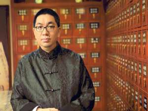 郭家学(广誉远创始人?)