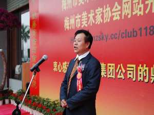 李建华(86聊斋荒山狐女演员表?)