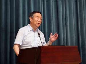 郑欣淼(故宫博物院有几个院长?)