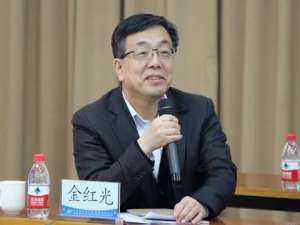 金红光(东北电力大学培养出的院士?)