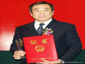 徐山元(发达面粉集团股份有限公司怎么样?)