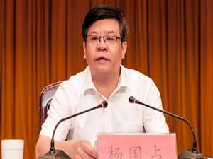 杨国占(93年原河北省佛教协会秘书长副秘书长是谁..._秘书资格_帮考网)