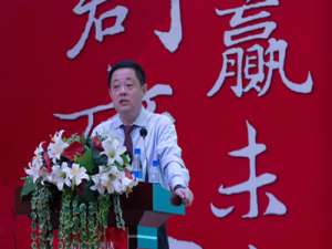 王彦庆(唐山惠达卫浴总部地址在哪里?-设计本有问必答)