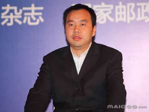聂腾云(韵达快递总部地址及董事长?)