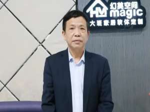 焦世忠(大班装饰公司怎么样)