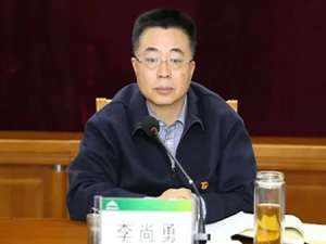 李尚勇(西安市灞桥区规划局现任副局长是谁?..._城乡规划师_帮考网)