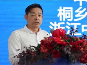胡建中(中辉皮草有限公司发展史?)