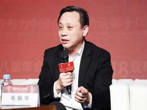 毛振华(官方公布毛振华视频调查结果:大家有什么看法?)