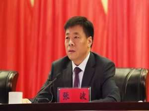 张波(中建二局一公司张波..._初级会计职称_帮考网)