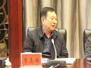 李志安(我的大叔女主扮演者?)