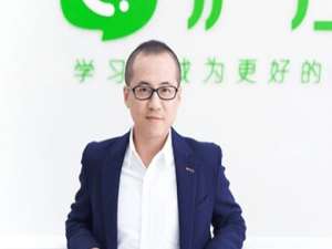 伏彩瑞(互加计划的创始人?)