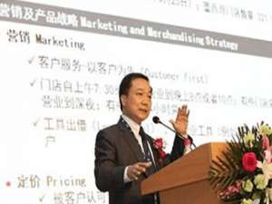 洪伟弼(如何把直流电转化成交流电，最主要的是什么方法。)
