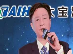 陈贺生(为何有这多人集中揭打土家小木剧情造假身份造假和经历及产品造假)