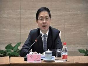官庆(中建股份有限公司领导班子名单?)
