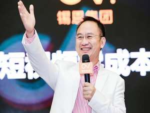 姜汝祥(北京锡恩管理顾问公司首席顾问姜汝祥这个老头在他们公司20...)