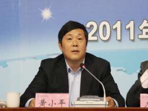 黄小平(黄小平律师解答了小姨和姨丈在闹离婚，差不多签离婚协议了。...)