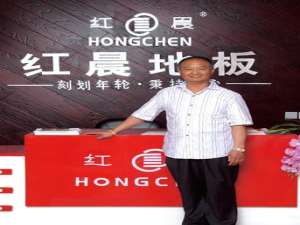 季资清(季字的部首是什么?)