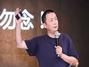 张锐(如何评价原游戏风云制片人张锐?)