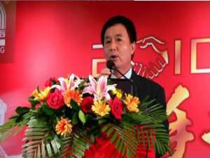 吴贵枝(容声集团公司董事长?)