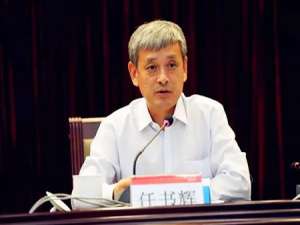 任书辉(华电集团确立页岩气和LNG核心业务-盖德问答-化工人互助问答社区)
