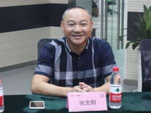 张文阳(姜山到宁波立峰公司有多少路)