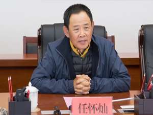 任怀灿(七彩云创始人?)