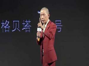 杨官贵(关于你涉嫌《普惠快信》恶意欠款一案，你将被法院判处三年以...)