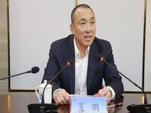 夏鹏(夏鹏的人物生平 - 喜马拉雅)