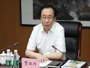 贺江川(北京家装贺)