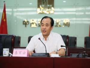 李百安(顾戴路万源路以前是刑场,万源城没开发前那里是座垃圾山,有没...)