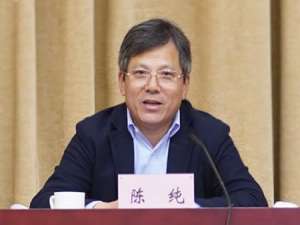 陈纯(人工智能归哪个部门管?)