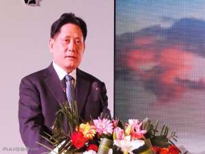 杜光义(茅台普天同庆10年典藏珍品酒价格..._价格鉴证_帮考网)