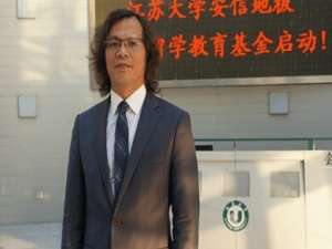 卢伟光(东兴工业园附近诊所/卫生所_东兴工业园周边诊所/卫生所_东莞公交)