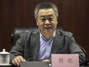晋亮(闯关东制片人是谁?)