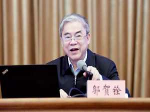 邬贺铨(邬贺铨的《十问边缘计算》都问了什么?)