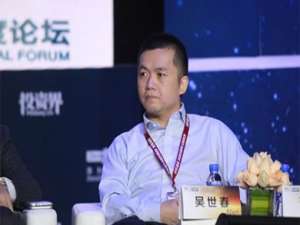 吴世春(对于个人消费市场,主要有两大块核心应用分别是什么 - ji0APiz...)