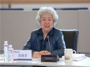 吴晓灵(我曾在普惠金融呢一个平台借了2仟元，还到处发给我同事信息，...)