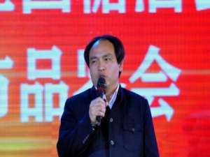 姚胜(长沙鼎和装饰有限公司介绍?)