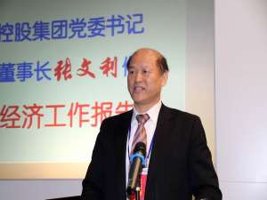 张文利(天津市天重江天老板赵江斌与百利集团张文利被查有关吗?)